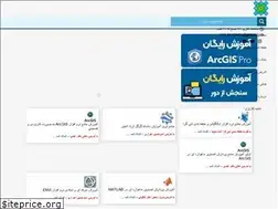 Sites similar to girs.ir