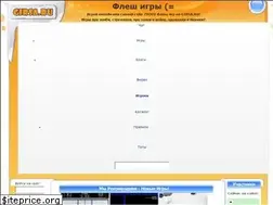 Sites similar to girsa.ru