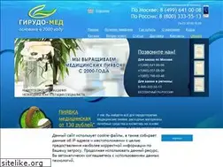 Sites similar to girudocenter.ru
