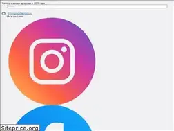 Sites similar to girudotepapia.ru