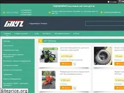 Sites similar to girza.by