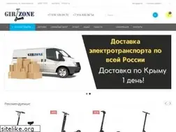 Sites similar to girzone.ru