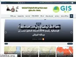 Sites similar to gis-for-you.blogspot.com