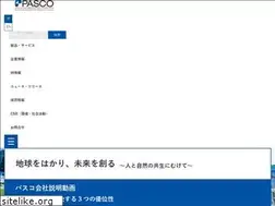 Sites similar to gis-kanto.co.jp