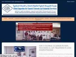 Sites similar to gis-ksa.org