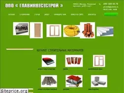 Sites similar to gis-msk.ru
