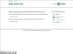 Sites similar to gis-zkh.ru