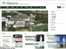 Sites similar to gis.ac.jp