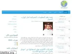 Sites similar to gis.club