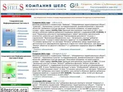 Sites similar to gis.org.ua