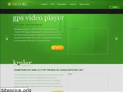 Sites similar to gis4all.org