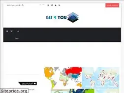 Sites similar to gis4you.xyz