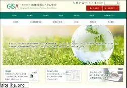Sites similar to gisa-japan.org