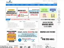 Sites similar to gisafirst.com