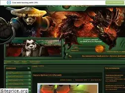 Sites similar to gisait.ucoz.ru