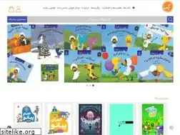 Sites similar to gisapublication.com