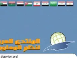 Sites similar to gisarab.com