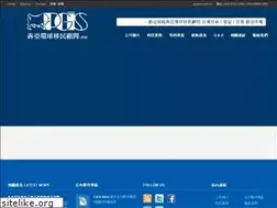 Sites similar to gisasia.com.hk