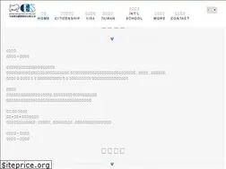Sites similar to gisasia.org