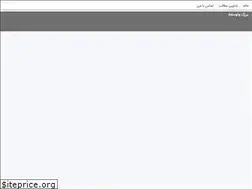 Sites similar to gisbarzok.blogsky.com
