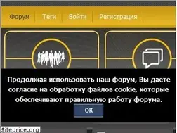 Sites similar to gisclub.tv