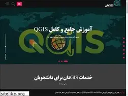 Sites similar to gisdan.ir