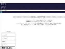 Sites similar to giselle-em.com