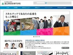 Sites similar to gisen-toyama.ac.jp