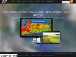 Sites similar to gisfile.com