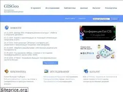 Sites similar to gisgeo.org