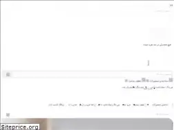 Sites similar to gishasport.com