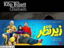 Sites similar to gisheh.se