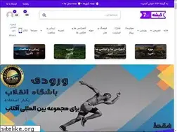 Sites similar to gisheh724.com
