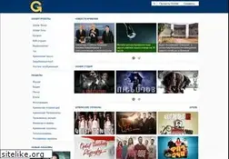 Sites similar to gisher.org