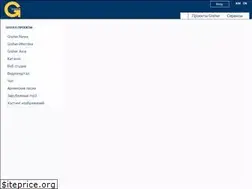 Sites similar to gisher.ru
