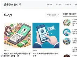 Sites similar to gishifinance.com