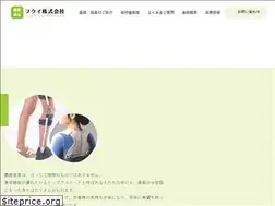 Sites similar to gishisougu.com