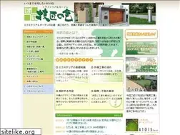 Sites similar to gisho.com