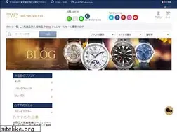 Sites similar to gishodo.jp