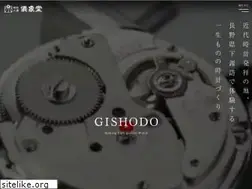 Sites similar to gishodo.watch