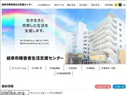 Sites similar to gishousi.jp