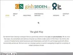 Sites similar to gishseiden.com
