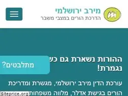 Sites similar to gishur-horim.com
