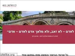 Sites similar to gishur4u.com