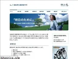 Sites similar to gisi.jp