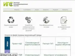 Sites similar to gisi.ru
