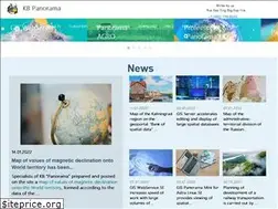 Sites similar to gisinfo.net