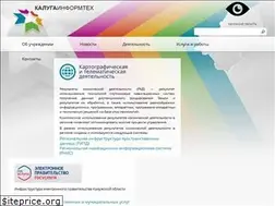 Sites similar to giskaluga.ru