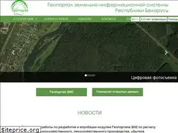 Sites similar to gismap.by