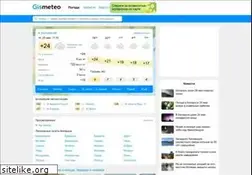 Sites similar to gismeteo.by